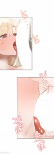 Page 1708 of 不良女家庭教師 1-42 - preview thumbnail