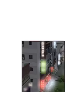 Page 302 of 不良女家庭教師 1-42 - preview thumbnail