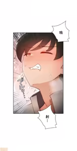 Page 318 of 不良女家庭教師 1-42 - preview thumbnail
