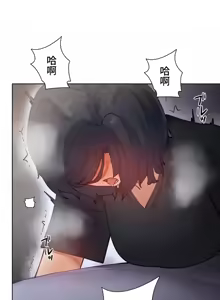Page 386 of 不良女家庭教師 1-42 - preview thumbnail