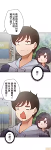 Page 423 of 不良女家庭教師 1-42 - preview thumbnail