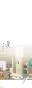 Page 543 of 不良女家庭教師 1-42 - preview thumbnail