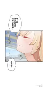 Page 601 of 不良女家庭教師 1-42 - preview thumbnail