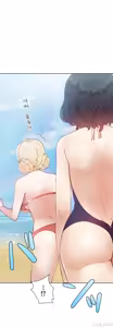 Page 620 of 不良女家庭教師 1-42 - preview thumbnail
