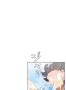 Page 665 of 不良女家庭教師 1-42 - preview thumbnail