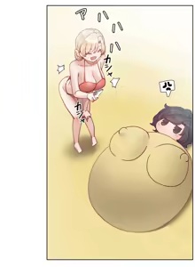 Page 666 of 不良女家庭教師 1-42 - preview thumbnail