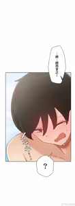 Page 708 of 不良女家庭教師 1-42 - preview thumbnail