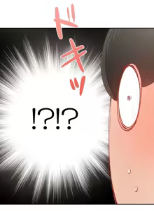 Page 797 of 不良女家庭教師 1-42 - preview thumbnail