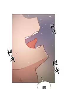 Page 844 of 不良女家庭教師 1-42 - preview thumbnail