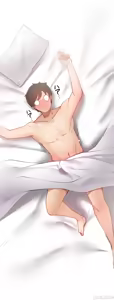 Page 860 of 不良女家庭教師 1-42 - preview thumbnail