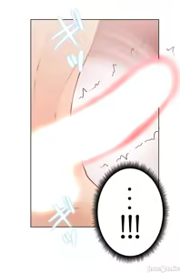 Page 899 of 不良女家庭教師 1-42 - preview thumbnail