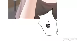 Page 1037 of 不良女家庭教師 43-77 - preview thumbnail