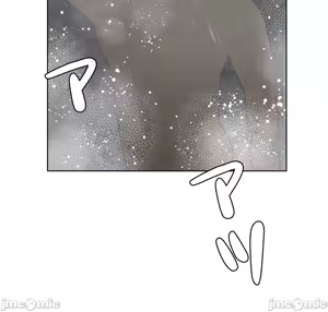 Page 1211 of 不良女家庭教師 43-77 - preview thumbnail