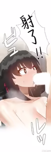 Page 1241 of 不良女家庭教師 43-77 - preview thumbnail