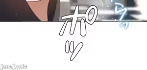 Page 1243 of 不良女家庭教師 43-77 - preview thumbnail
