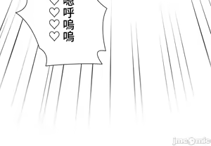 Page 1443 of 不良女家庭教師 43-77 - preview thumbnail