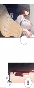 Page 1637 of 不良女家庭教師 43-77 - preview thumbnail