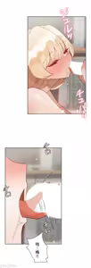 Page 1740 of 不良女家庭教師 43-77 - preview thumbnail