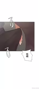 Page 1795 of 不良女家庭教師 43-77 - preview thumbnail