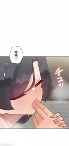 Page 1809 of 不良女家庭教師 43-77 - preview thumbnail