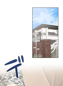 Page 596 of 不良女家庭教師 43-77 - preview thumbnail