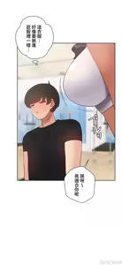 Page 631 of 不良女家庭教師 43-77 - preview thumbnail