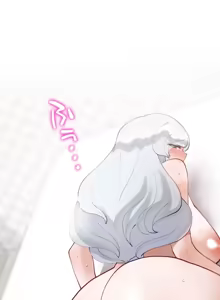 Page 839 of 不良女家庭教師 43-77 - preview thumbnail