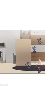 Page 865 of 不良女家庭教師 43-77 - preview thumbnail