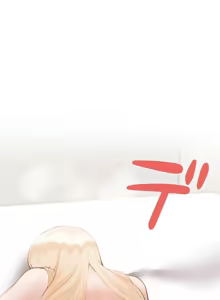 Page 904 of 不良女家庭教師 43-77 - preview thumbnail