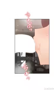 Page 992 of 不良女家庭教師 43-77 - preview thumbnail