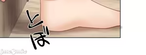 Page 217 of 不良女家庭教師 78-92 - preview thumbnail