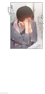 Page 245 of 不良女家庭教師 78-92 - preview thumbnail