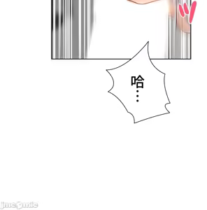 Page 389 of 不良女家庭教師 78-92 - preview thumbnail