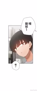 Page 521 of 不良女家庭教師 78-92 - preview thumbnail