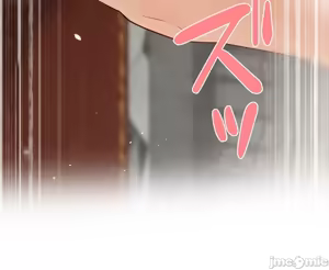 Page 928 of 不良女家庭教師 78-92 - preview thumbnail