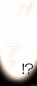 Page 936 of 不良女家庭教師 78-92 - preview thumbnail