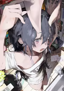 Page 15 of gaku - preview thumbnail