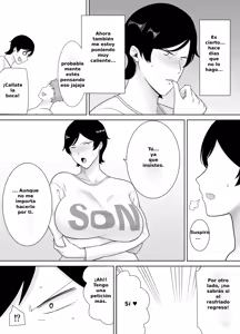 Page 32 of Las Madres Tambien son mujeres 4 - preview thumbnail