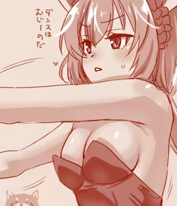 Page 16 of Hand-drawn Mahjong Soul Art Compilation 71-79 | 雀魂手书合集 71-79 - preview thumbnail