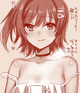 Page 47 of Hand-drawn Mahjong Soul Art Compilation 71-79 | 雀魂手书合集 71-79 - preview thumbnail