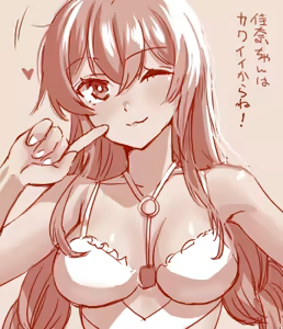 Page 51 of Hand-drawn Mahjong Soul Art Compilation 71-79 | 雀魂手书合集 71-79 - preview thumbnail