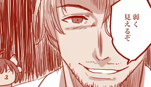 Page 7 of Hand-drawn Mahjong Soul Art Compilation 71-79 | 雀魂手书合集 71-79 - preview thumbnail