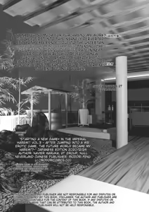 Page 116 of 2t New Game+ 1-5 MTL - preview thumbnail