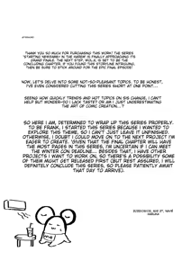 Page 232 of 2t New Game+ 1-5 MTL - preview thumbnail