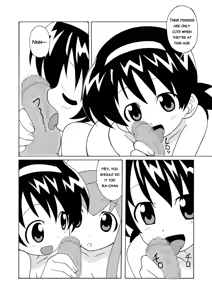 Page 10 of Magejun 28 - preview thumbnail