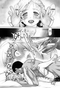 Page 108 of Toraete Okashite Haramasete | 감금하고 범하고 임신시키고 - preview thumbnail