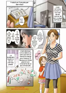 Your mother Secret Face 01 - hentai manga cover image