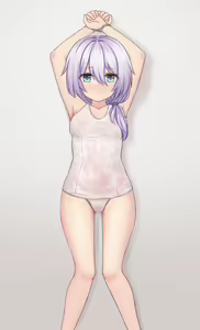 Page 548 of Z282g (40586474) 2024.06.20 - preview thumbnail