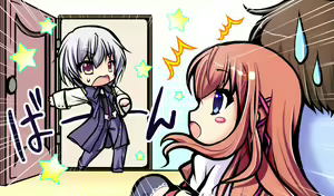 Page 407 of Himesama Gentei! ~Princess Limited~ - preview thumbnail