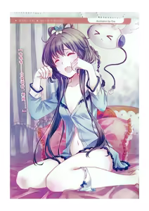 Page 9 of 天依无缝 - preview thumbnail